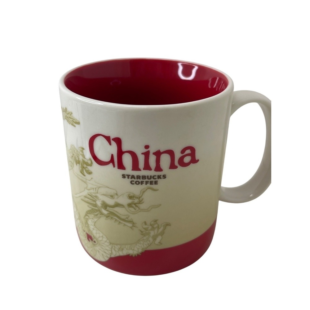 Starbucks Mug China Ceramic Coffee Mug With Dragon Design 12 Oz Collectible NWT!